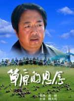 午夜精品免费